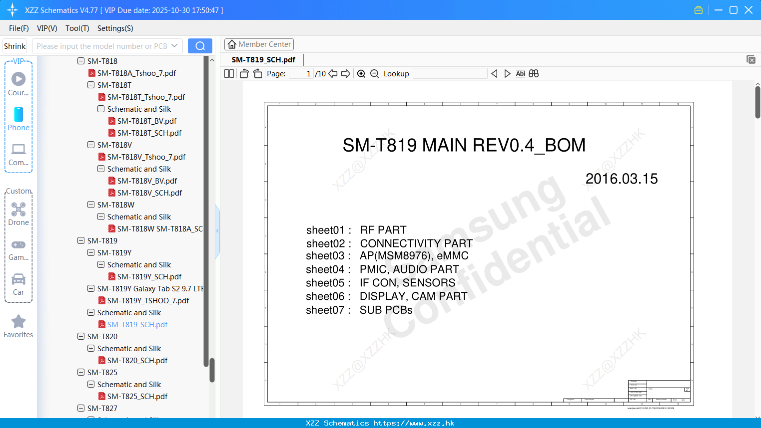 Samsung SM-T819_SCH